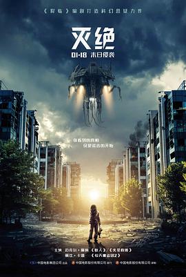 韩国福利电影 蜘蛛窝